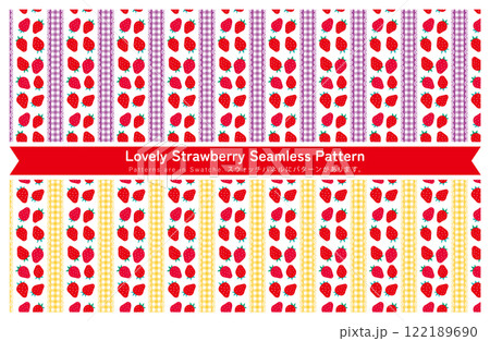Lovely Strawberry Seamless Pattern　紫/黄色 122189690