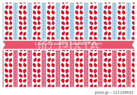 Lovely Strawberry Seamless Pattern　水色/赤 122189692