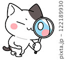 しゃがんで虫眼鏡を覗いている猫のキャラクター1 122189930