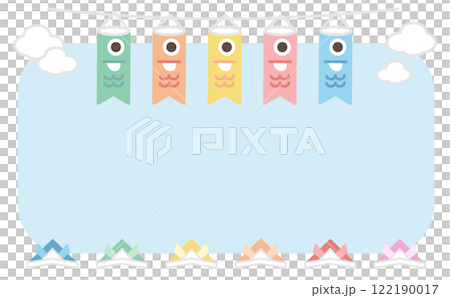 可愛的鯉魚旗和頭盔框 122190017