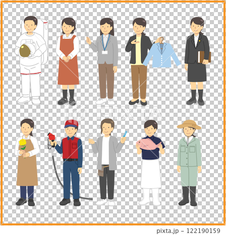 職業　複数人イラストセット 122190159