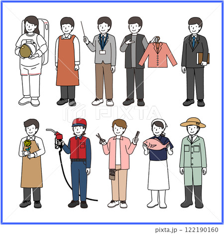 職業 複数人イラストセット 職業 複数人イラストセット 122190160