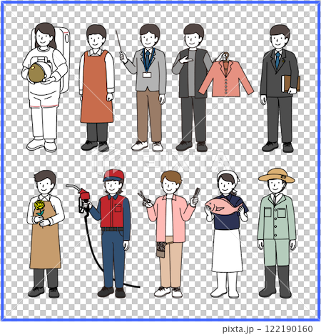 職業多人插圖集 職業多人插圖集 122190160
