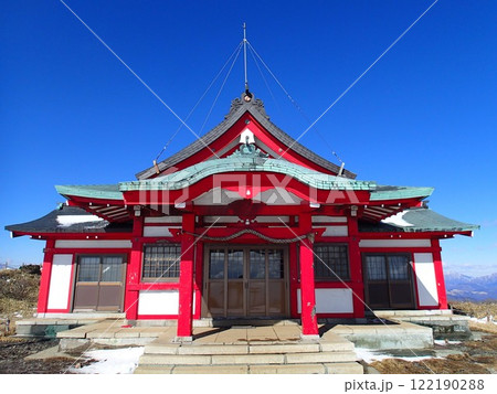 箱根本宮 122190288