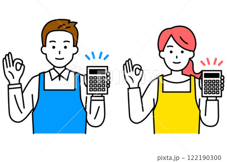 電卓を持ってOKサインをするエプロン姿の男女　セット 122190300
