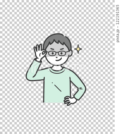 眼鏡を上げて悪巧みしてニヤける男の子 122191365