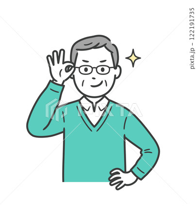 眼鏡を上げてニヤリと笑い自信を見せる高齢男性 眼鏡を上げてニヤリと笑い自信を見せる高齢男性 122191735
