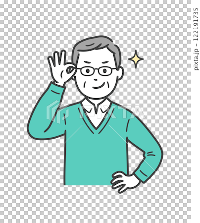 眼鏡を上げてニヤリと笑い自信を見せる高齢男性 眼鏡を上げてニヤリと笑い自信を見せる高齢男性 122191735