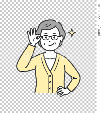 眼鏡を上げてニヤリと笑い自信を見せる高齢女性 122192050