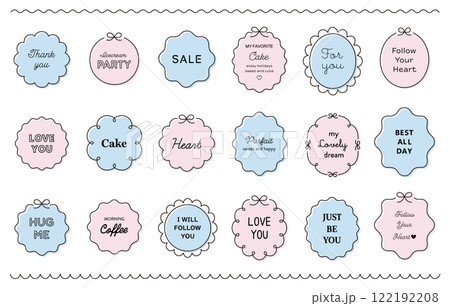 シンプルな飾りフレームのベクターイラストセット。ゆるい、手書き風、見出し、線、飾り枠 122192208