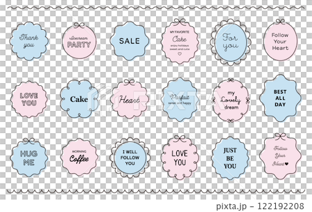 シンプルな飾りフレームのベクターイラストセット。ゆるい、手書き風、見出し、線、飾り枠 122192208