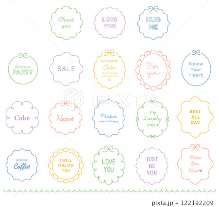 シンプルな飾りフレームのベクターイラストセット。ゆるい、手書き風、見出し、線、飾り枠 122192209