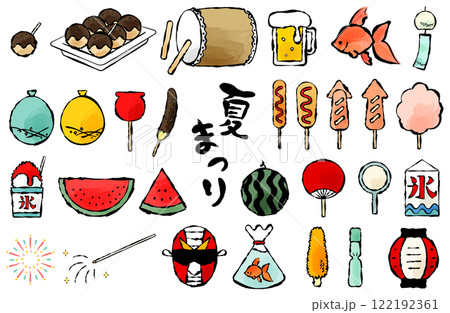 夏祭りアイコンベクターイラストセット 毛筆 日本 122192361