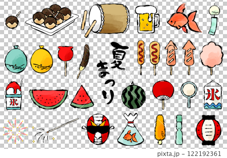 夏祭りアイコンベクターイラストセット 毛筆 日本 122192361