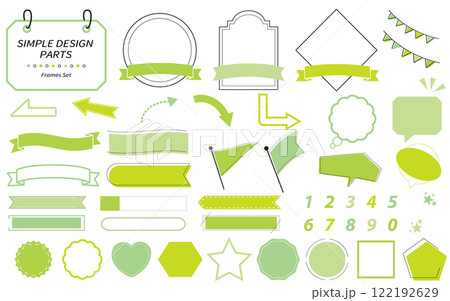 使いやすいシンプルでおしゃれなフレームセット　グリーンカラー 122192629