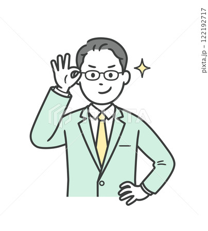 眼鏡を上げてニヤリと笑い自信を見せる若い男性ビジネスマン 眼鏡を上げてニヤリと笑い自信を見せる若い男性ビジネスマン 122192717
