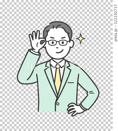 眼鏡を上げてニヤリと笑い自信を見せる若い男性ビジネスマン 眼鏡を上げてニヤリと笑い自信を見せる若い男性ビジネスマン 122192717