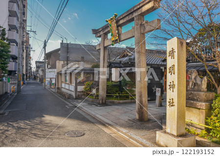 京都市上京区堀川 安倍晴明神社周辺の街並み 京都市上京区堀川 安倍晴明神社周辺の街並み 122193152