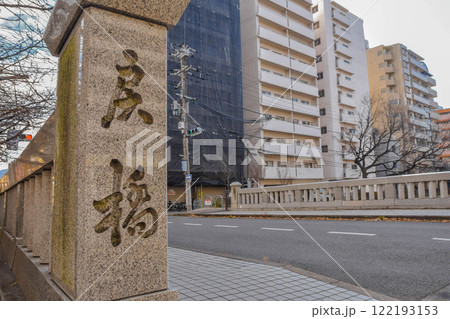 京都市上京区堀川　安倍晴明神社周辺の街並み 122193153