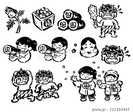 節分 鬼・食べ物・お多福など 筆タッチ手描きイラスト線画セットの