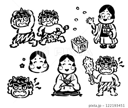 鬼とお多福　筆タッチ手描きイラスト線画セット 122193451