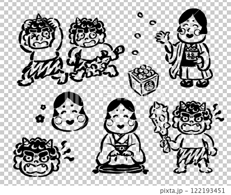 鬼とお多福　筆タッチ手描きイラスト線画セット 122193451
