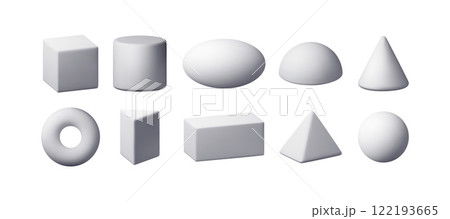 3d set of white simple figures isolated. 122193665