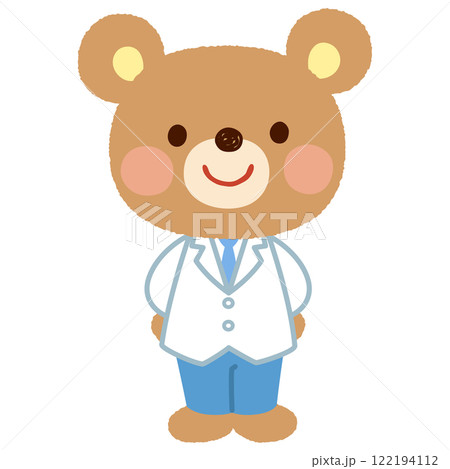 クマのお医者さん クマのお医者さん 122194112