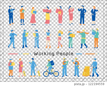 people of various professions 122194559