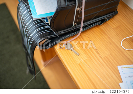 ランドセルに鍵をつける 122194573