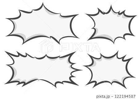 Comic speech bubble. Vector cartoon manga frame with bomb explosion effect. Boom clouds for text on white background. Surprise box for sale banner. Retro pop art template 122194587