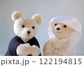 ウェルカムベアー　結婚式 122194815