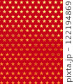星模様背景素材 122194869