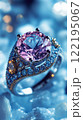 Elegant Silver Ring with Blue Gemstone and Sparkling Diamond Accents 122195067