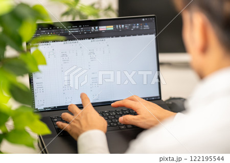 給料支払明細書 122195544