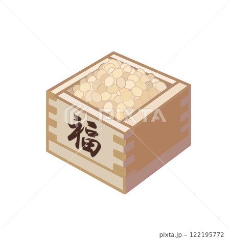 節分の豆升のイラスト 122195772