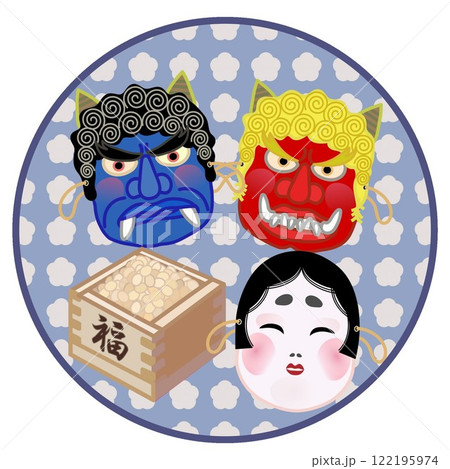 節分の円形飾り枠付きイラスト 節分の円形飾り枠付きイラスト 122195974