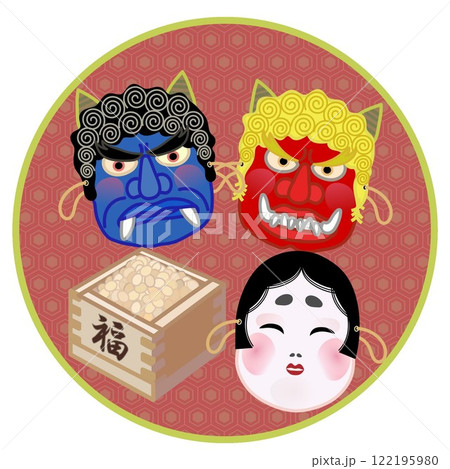 節分の円形飾り枠付きイラスト 122195980