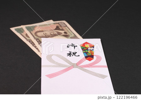 のし袋と新一万円札 のし袋と新一万円札 122196466