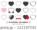 ハートのアイコンとフレームのセット（黒と赤色） 122197592