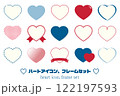 ハートのアイコンとフレームのセット（青と赤色） 122197593