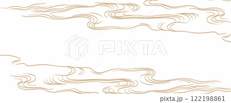 Hand drawn bamboo branch element on white background decorations in vintage style. Art abstract leaves template design. 122198861