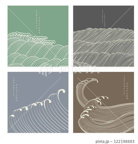 Hand drawn wave elements on white  colorful background with card design. 122198883