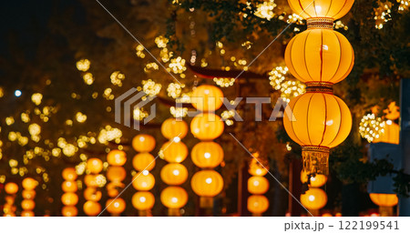 Beijing, China. Orange Yellow Paper Lanterns On Zigong Lantern Festival In Beijing. Lantern Festival In Beijing Garden Expo Park. National Intangible Cultural Heritage Of China. Asian Culture. Paper 122199541