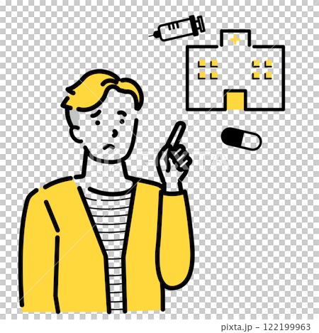 Illustration of a young man pointing at something while going to the hospital Illustration of a young man pointing at something while going to the hospital 122199963