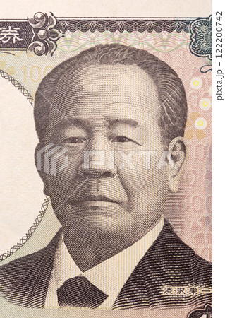 Shibusawa Eiichi a portrai from Japanese yen 122200742