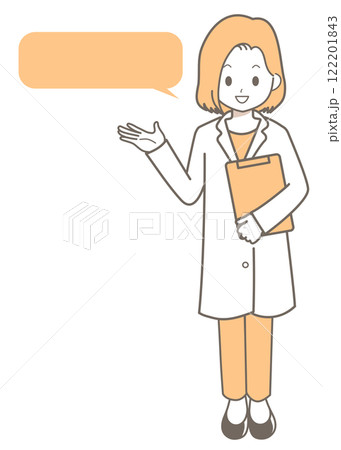 ふきだしと説明する笑顔の白衣の女性のイラスト 122201843