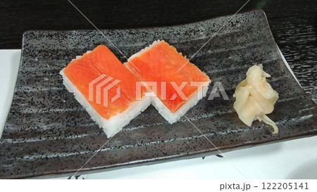 次世代に伝えたい山形・米沢の郷土料理… 塩引きずし 122205141
