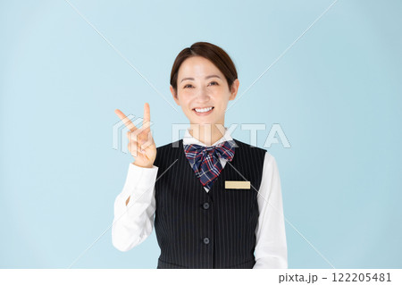 女性 制服 ピース 女性 制服 ピース 122205481