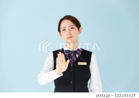 女性　制服　お断り 122205527